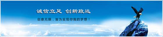 蘭州彩鋼房安裝